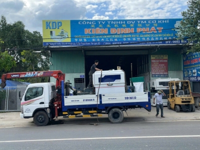 សេវាកម្មទិញលក់ម៉ាស៊ីនឧបករណ៍កាត់ឈើក្រុមហ៊ុន Kiên Định Phát Mechanical Trading Co., Ltd.