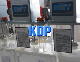 bơm nhớt điện tử