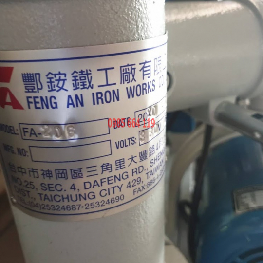 máy đưa phôi - máy ngành gỗ đồng nai